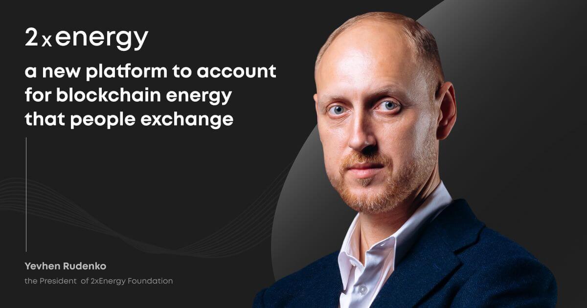 2x.energy plans revolution in defi by creating a new blockchain platform